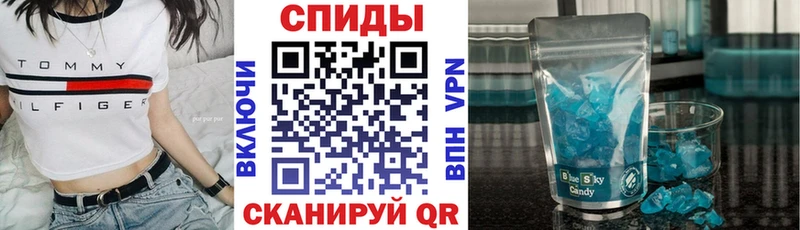 АМФ Розовый Нарьян-Мар