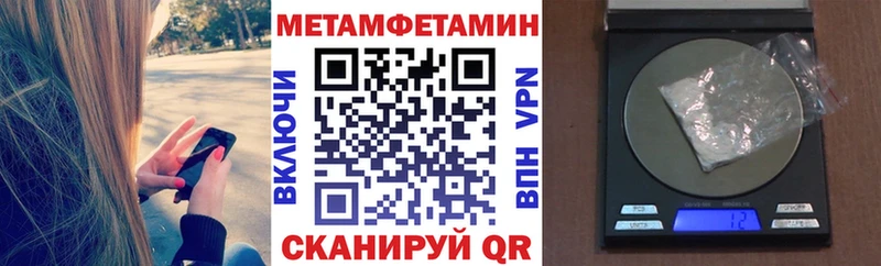 Amphetamine 98%  Купить закладки  Нарьян-Мар 