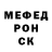 Кетамин VHQ Djon #GGR