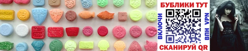 Ecstasy Cube  Купить закладки  Нарьян-Мар 