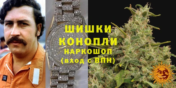 ALPHA PVP Балабаново