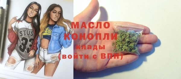 героин Балахна