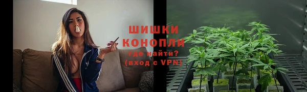 героин Балахна