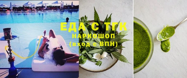 героин Балахна