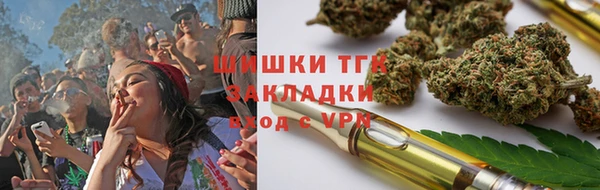 героин Балахна
