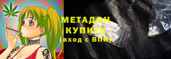 героин Балахна