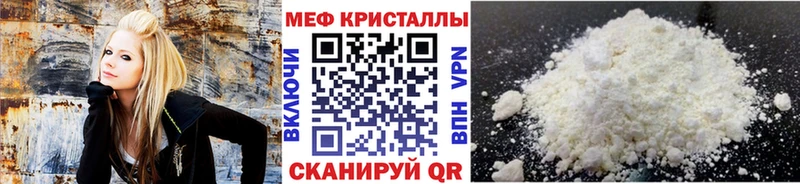 Купить где  Нарьян-Мар  МЯУ-МЯУ VHQ 