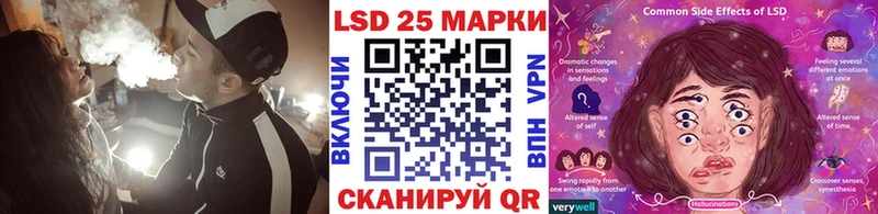 Наркотические марки 1,8мг  Купить где  Нарьян-Мар 